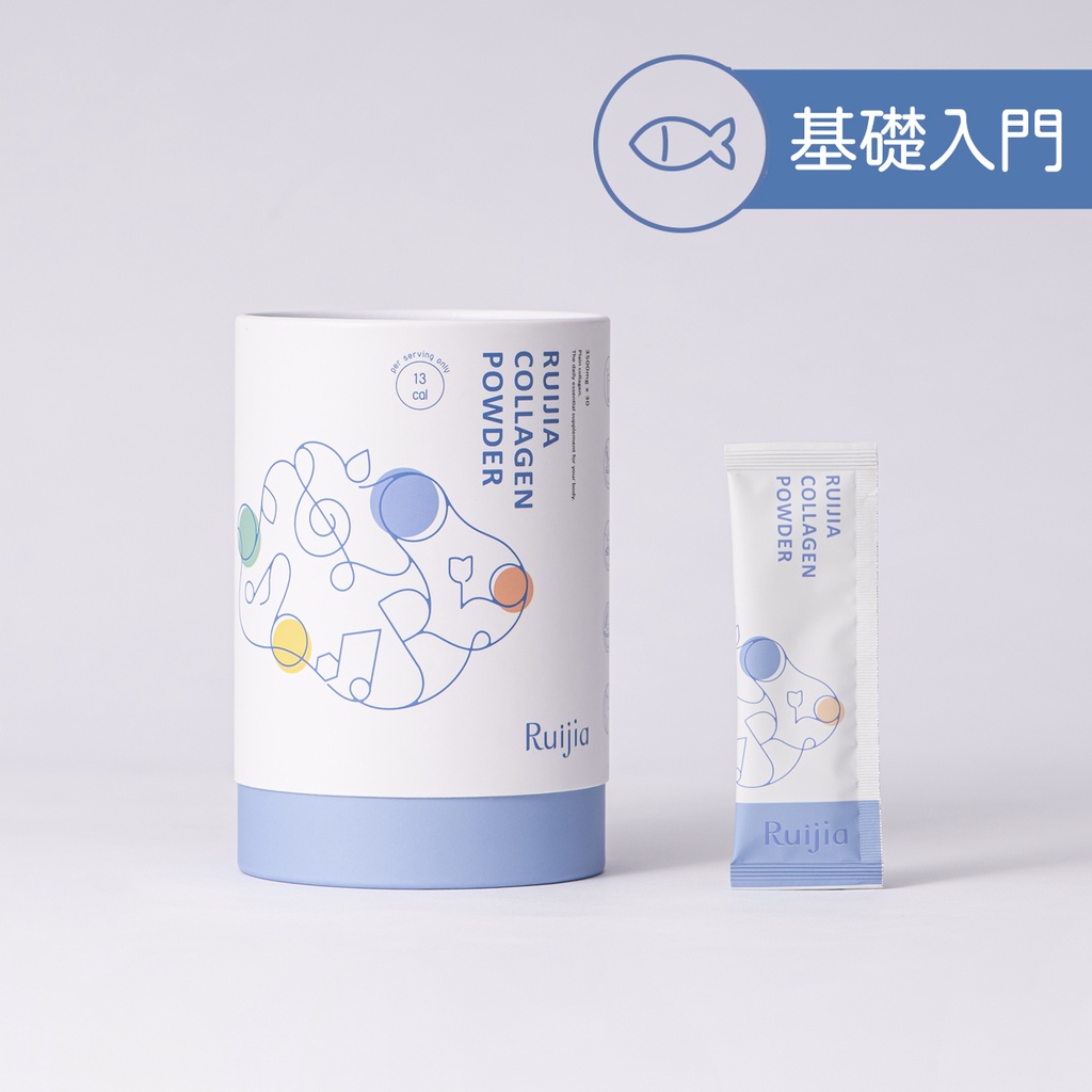 ★露奇亞Ruijia★ 優質純淨膠原蛋白粉(30條/盒) 5000Da小分子最適合人體吸收 基礎修護 生長發育 孕哺乳可