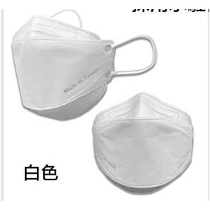 固材 凱上 奇勝 D2醫療立體口罩 N95 兒童 魚口包覆口罩 立體 魚形口罩 水駐極 多款式任選 台灣製