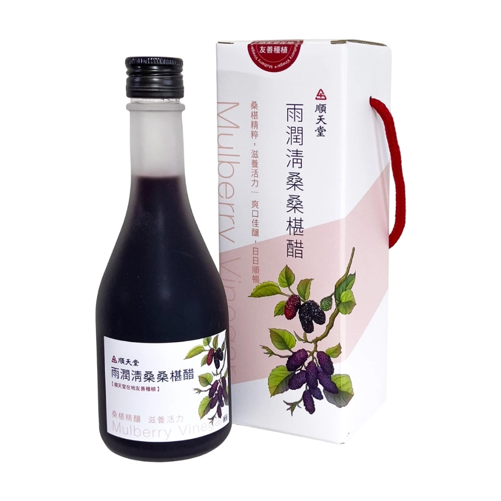 10%蝦幣回饋 ★順天堂★ 雨潤清桑桑椹醋 300ml 天然 桑椹醋 水果醋 桑椹 稀釋飲用︱繁華中西藥局︱