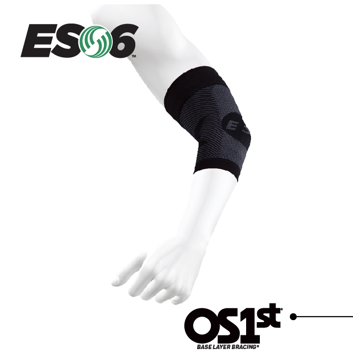 【OS1st】 ES6專利設計手肘護套 6段式分區壓力 排汗透氣 美國研發 台灣製造(單入) 手肘 護套｜繁華中西藥局｜